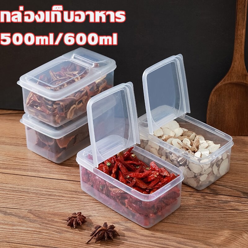 พร้อมส่ง กล่องเก็บอาหาร อเนกประสงค์ วางซ้อนกันได้ ขิง หัวหอ กระเทียม เครื่องเทศ ผลไม้ การปิดผนึกที่ดี