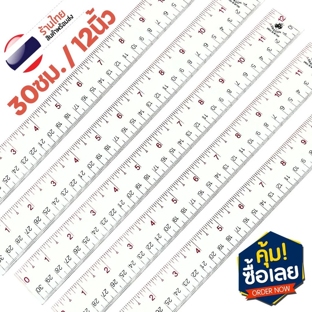 S0464 ไม้บรรทัด แบบแข็ง ยาว ใส 30ซม. / 12นิ้ว พิมพ์ดำ-แดง คุณภาพดี ทนทาน ได้มาตรฐาน