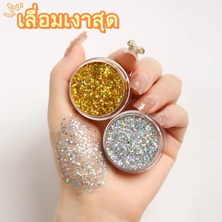 COD Flash Gel เจลกากเพชร แต่งหน้า แต่งผม กลิตเตอร์กากเพชรแต่งหน้า อายแชโดว์ แต่งตา Face Glitter Eye Makeup 15 สี