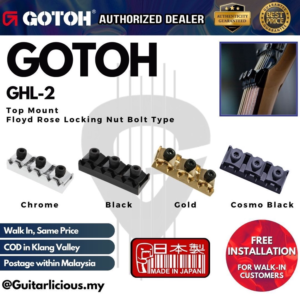GOTOH GHL-2 Top Mount Floyd Rose Locking Nut Bolt Type สําหรับกีตาร์ไฟฟ้า