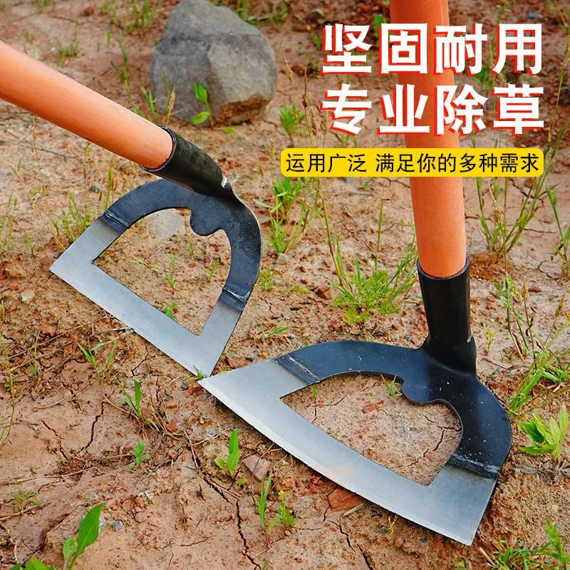 เครื่องมือเกษตร ด้ามยาว พลิกแผ่นดิน กำจัดวัชพืช thumbnail 3