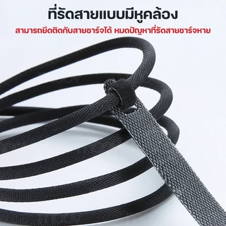 [ส่งไว] Moov CM02 ที่รัดสายชาร์จ ที่เก็บสายชาร์จ 130 มม. สายรัดตีนตุ๊กแก ที่เก็บสายไฟ ตีนตุ๊กแก