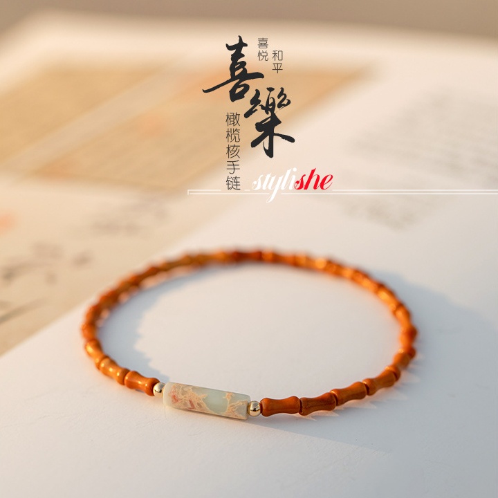 สร้อยข้อมือหินมะกอก หยกไม้ไผ่ เครื่องประดับ สําหรับคู่รัก