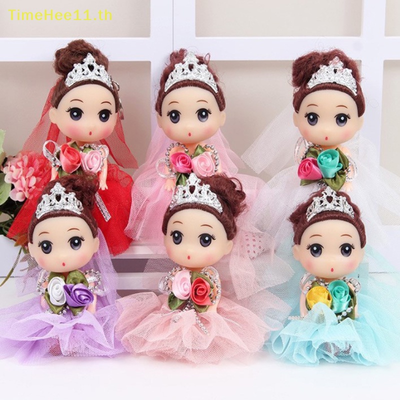 ไทม์ฮี 12เซนติเมตรอิมพีเรียลมงกุฎเจ้าหญิงสาวน่ารักแฟชั่นครอบครัวเล่นบ้านตุ๊กตาพวงกุญแจเครื่องประดับมินิ บีเจดี ตุ๊กตาเต็มชุดของเล่นของขวัญ ไทย
