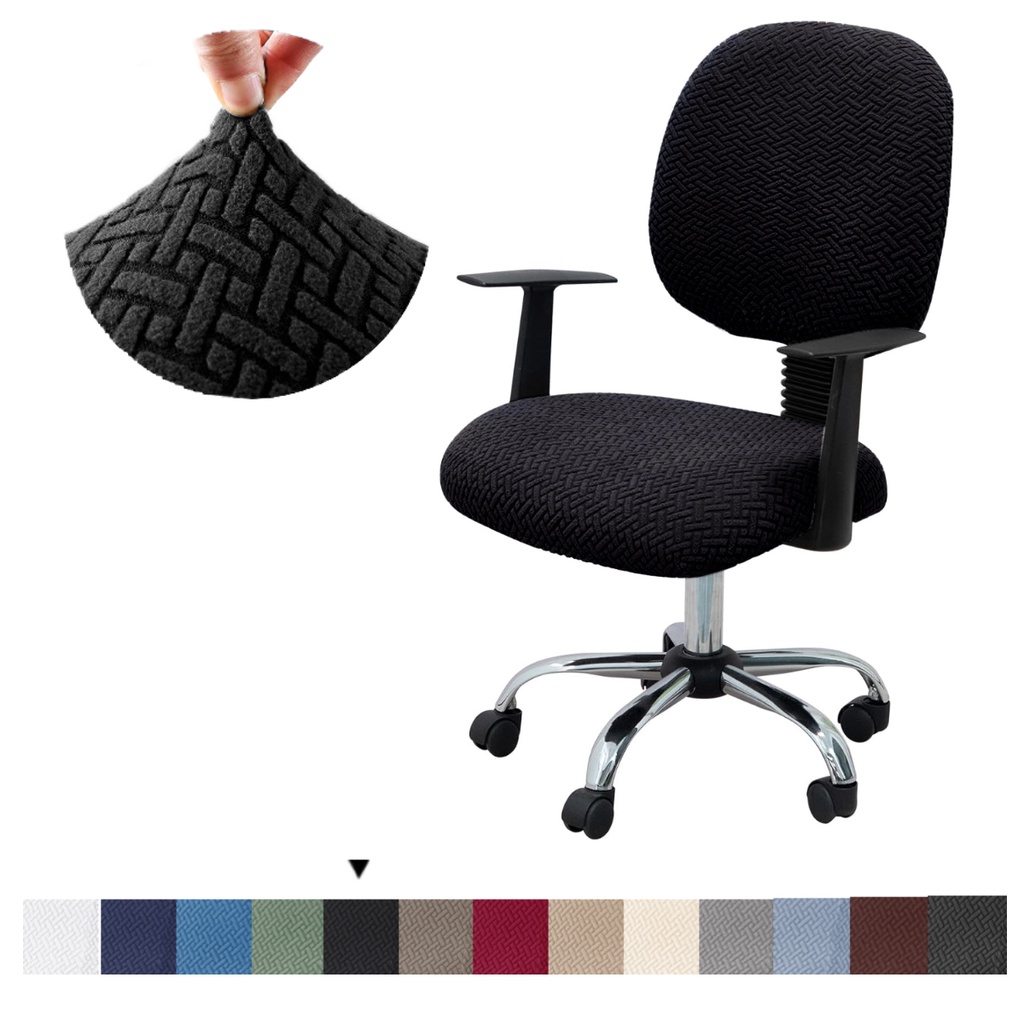 Jacquard ผ้าคลุมเก้าอี้สํานักงาน ยืดหยุ่น ถอดซักได้ 2 ชิ้น ปลอกหุ้มเก้าอี้คอมพิวเตอร์ ป้องกันโต๊ะหมุนได้