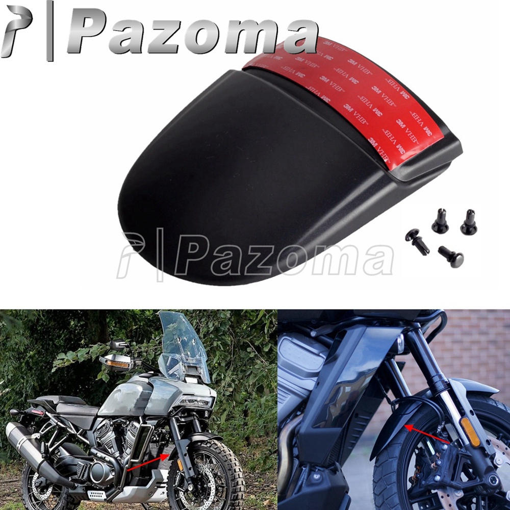PA V6 Extender F/ 1250 RA 1250วินาที RA1250 RA1250S 2021 202