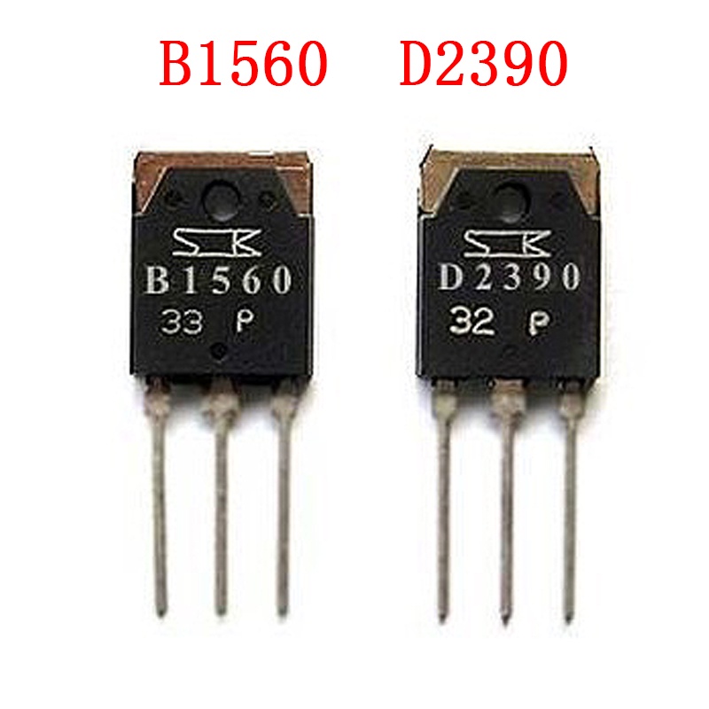 10PCS 2SB1560 B1560 2SD2390 D2390 Sound matching tube (5PCS* B1560 +5PCS* D2390 ) เดิม