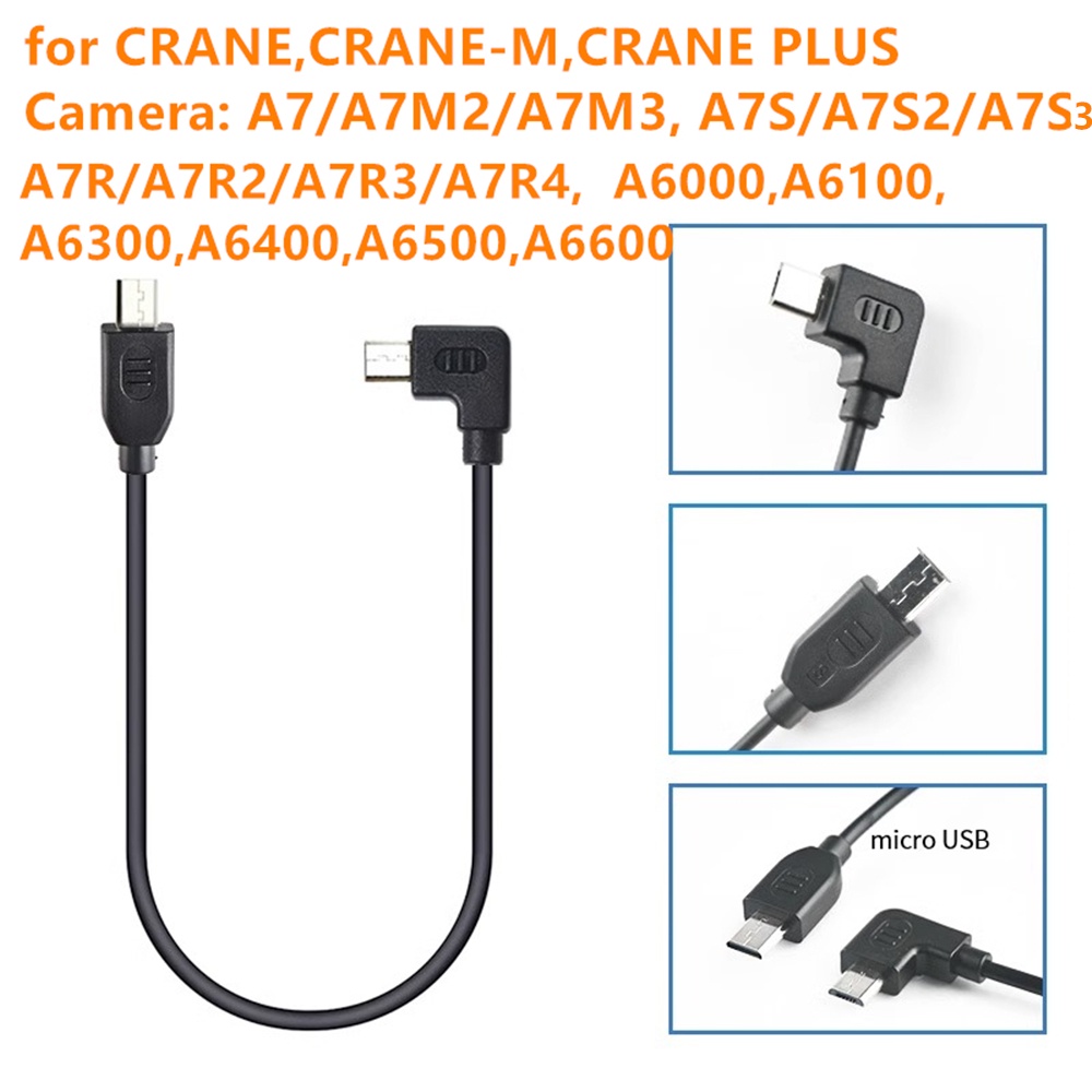 Micro USB to Multi USB สายเคเบิลควบคุมกล้อง Micro USB เป็น USB สําหรับ ZHIYUN Crane M Plus Crane-M & Sony A9 A7 A7S A7R II III IV A7M3 A7M2 A7R2 A7R3 A7S2 A7S3 A6600 A6500 A6400 A6300 A6100 A6000