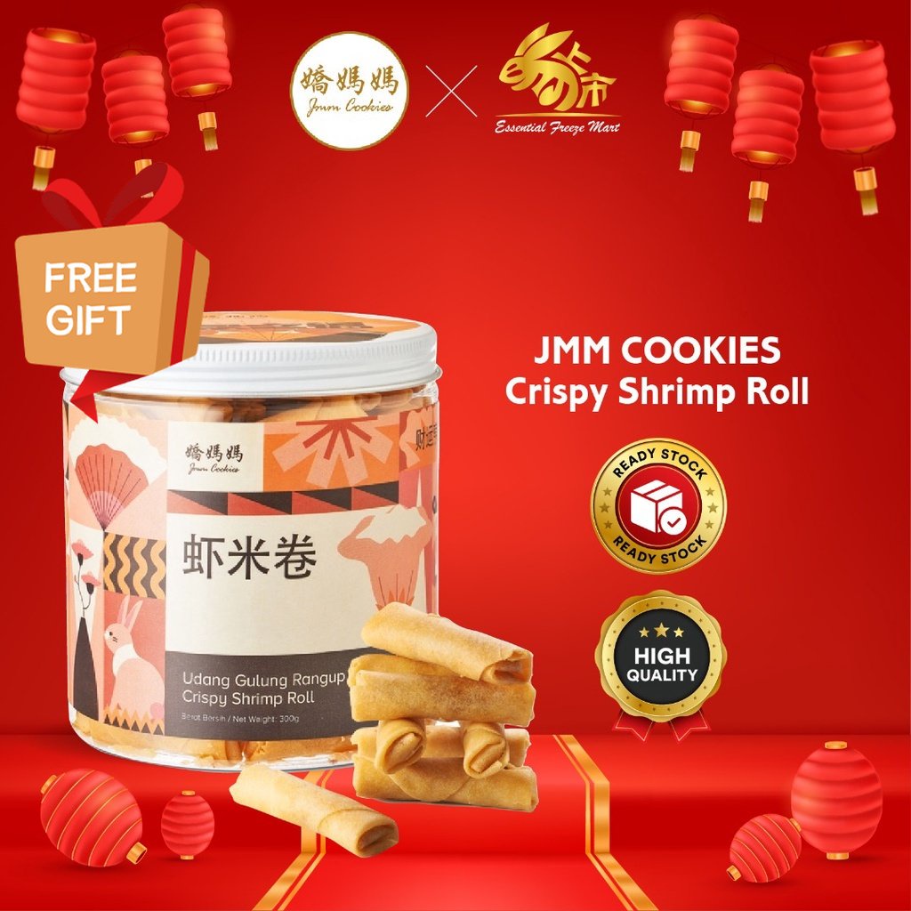 JMM COOKIES - โรลกุ้งกรอบ คุณค่าทาง JMM BISKUTHALALCNY Cookies Snacks Biscuits Biskut Raya Prawn Rol