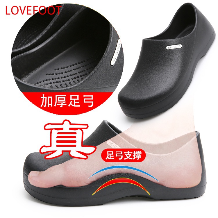 ใหม่ รองเท้าเชฟ กันน้ํามัน กันลื่น เพื่อความปลอดภัย สําหรับผู้ชาย ผู้หญิง เชฟ ใส่ทํางาน ห้องครัว โรงแรม ไซซ์ 36-45 พร้อมส่ง - รูปที่ 7