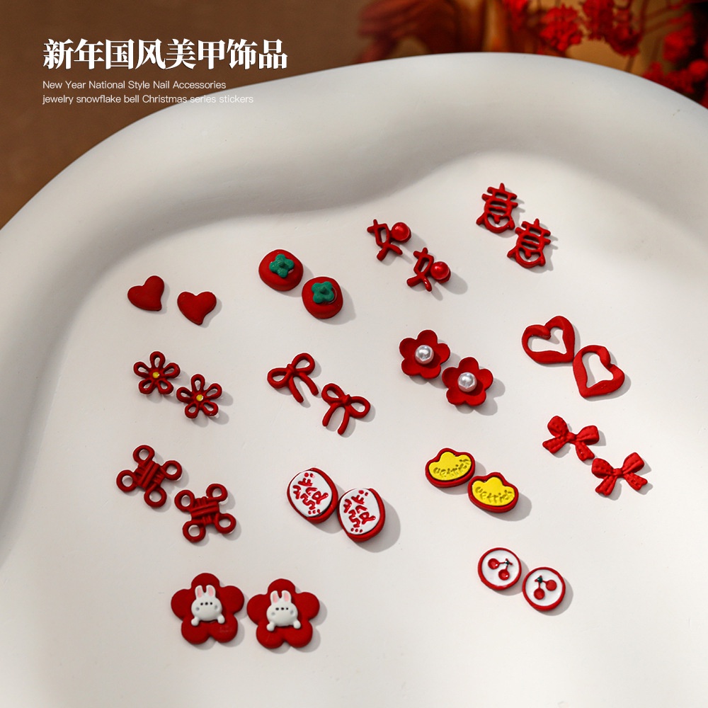 เทรนด์เทศกาลแห่งชาติสีแดง แท่งดอกไม้แห่งความรัก โบว์แห่งโชคลาภ อุปกรณ์ตกแต่งเล็บ