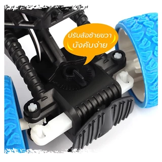 【จัดส่งทันที】1:20 รถบังคับเเรงๆ4×4 รถของเล่นรถแลม สามารถควบคุมด้วยรีโมทคอนโท เหมาะสำหรับมอบเป็นของขวัญ