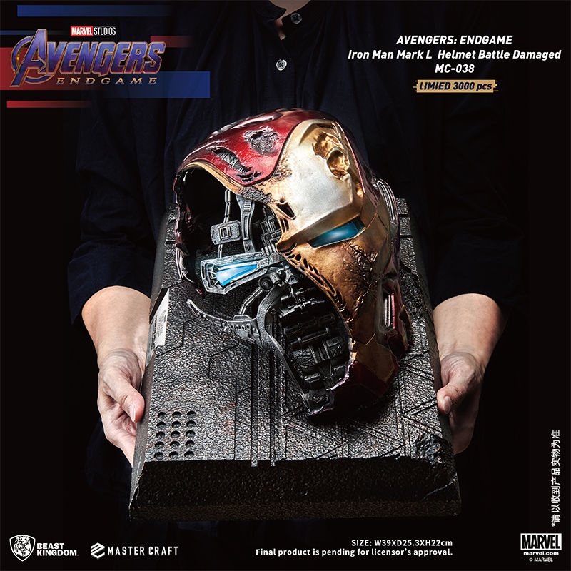 【สินค้ามีในสต็อก｜เริ่มส่งสินค้าในวันที่ 18 กุมภาพันธ์】ฟิกเกอร์ รูปปั้นหมวกกันน็อค Beast Kingdom Marvel Movie Avengers Final Battle Iron Man Battle ของขวัญสําหรับเด็ก