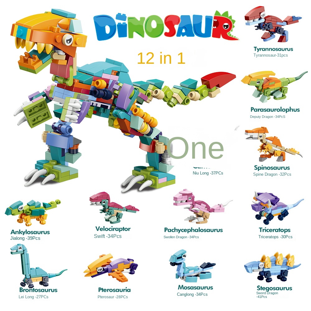 บล็อกตัวต่อเลโก้ รูปไดโนเสาร์ Tyrannosaurus Rex เหมาะกับของขวัญคริสต์มาส ของเล่นสําหรับเด็กผู้ชาย