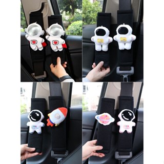 ปลอกหุ้มเข็มขัดนิรภัยรถยนต์ลายการ์ตูนน่ารัก  ครอบคลุมไหล่รถก…