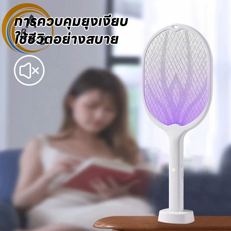 ไม้ตียุงไฟฟ้า นักฆ่ายุง ไม้ช็อตยุง/ตียุงไฟฟ้า แบบชาร์จ USBช็อตแรง 3000Vกำจัดยุง/แมลง และแท่นวางชาร์จ thumbnail 4