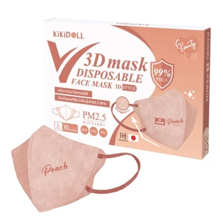 Kikidoll V-fit 3D mask รุ่น bi-color รุ่นไร้โครงลวดจมูก 1กล่อง30ชิ้น