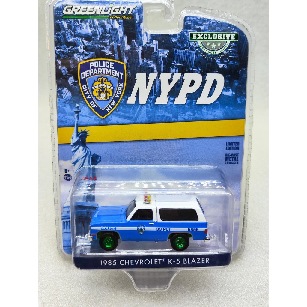Greenlight GreenLight 1: 64 1985 Chevrolet K-5 Pioneer-NYPD NYPD GreenLight Edition