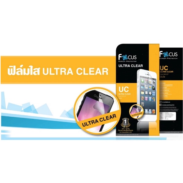 Focus ฟิล์มกันรอยแบบใส/ด้าน สำหรับ Samsung Galaxy Tab S9 / FE / S8 Ultra / S9 Ultra / Tab A9 Plus 11″/ Tab A9 8.7″ ราคา ถูกที่สุด ดีลบีเคเค แกลเลอรีภาพที่ 2