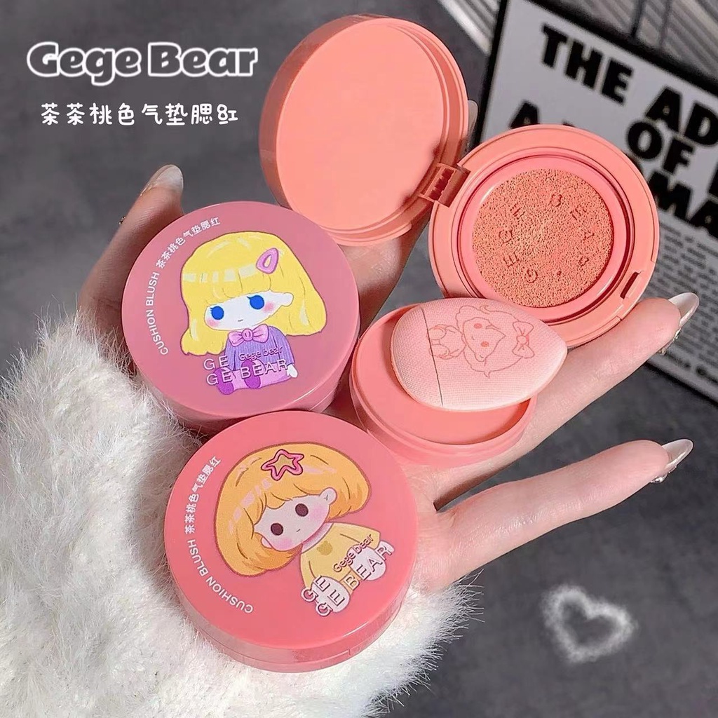 Gege Bear บลัชออนปัดแก้มธรรมชาติ ติดทนนาน กันน้ํา