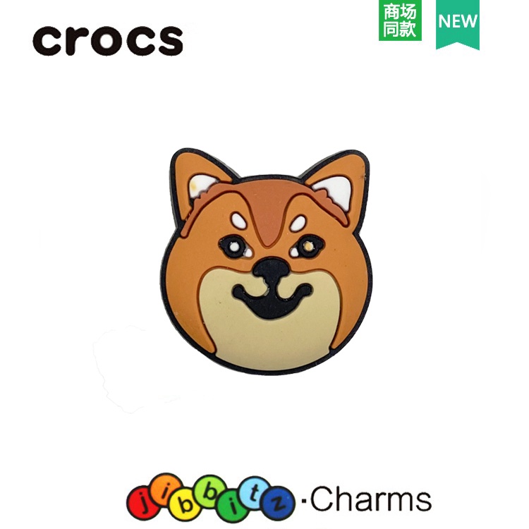 jibbitz crocs Pet cats and dogs crocs jibbitz jibbitz crocs เกาหลี jibbitz set jibbitz crocs ของแทั