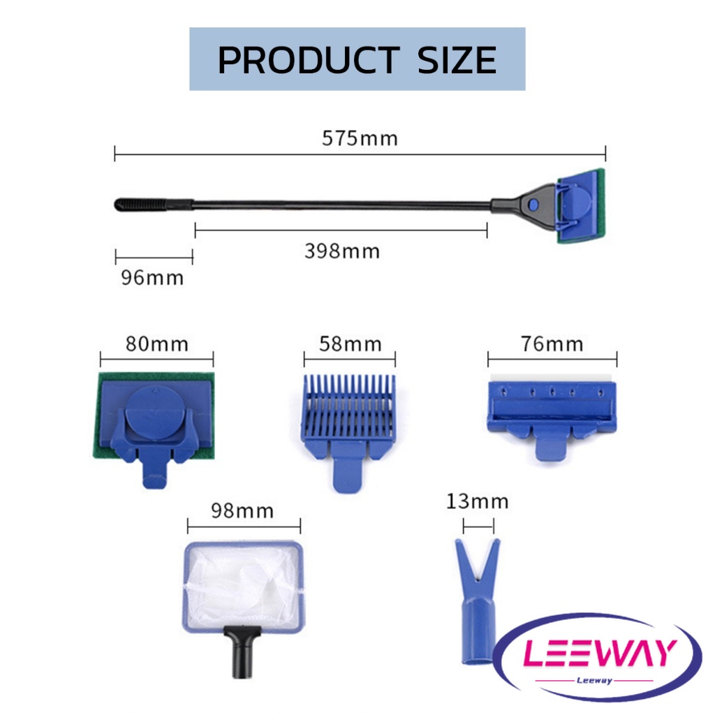 LW แปรงทำความสะอาด 5 in 1 รุ่นเปลี่ยนหัวได้ 5 หัว ด้ามยาว Aquarium Cleansing Set - รูปที่ 6