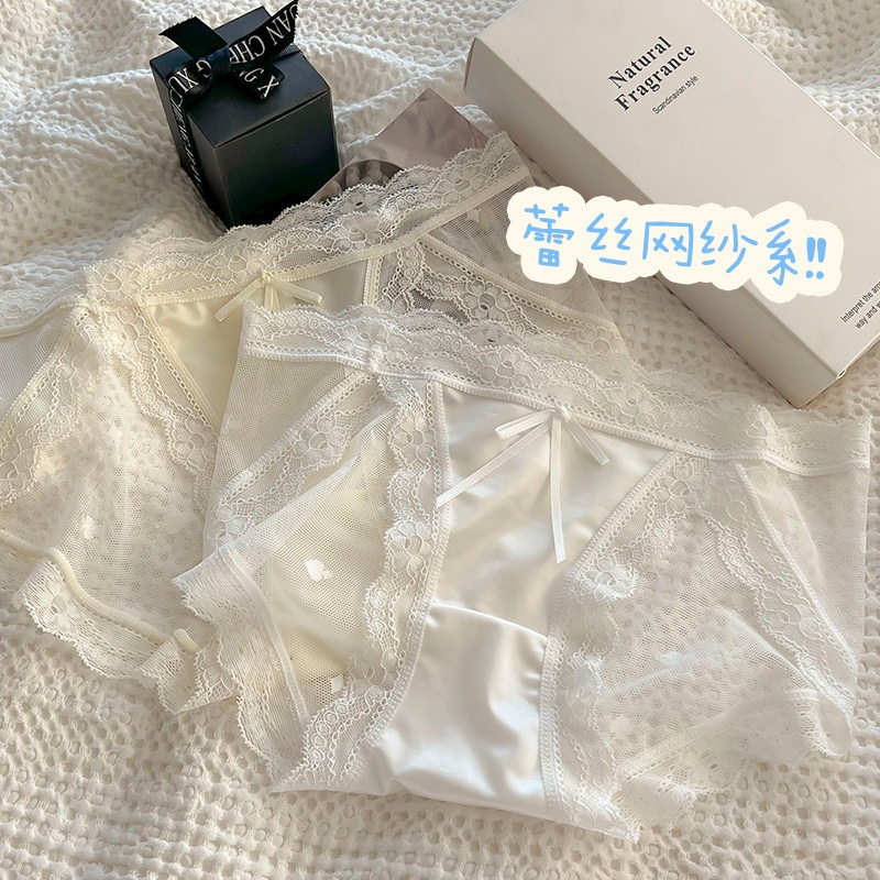 Nami Selects✔️ชุดชั้นในผู้หญิงผ้าไหม้ลูกไม้ ชุดชั้นในซีทรู ช่องบริเวณจุดธูป เอวกลาง สไตล์นางฟ้าสาวใส ไซส์ใหญ่