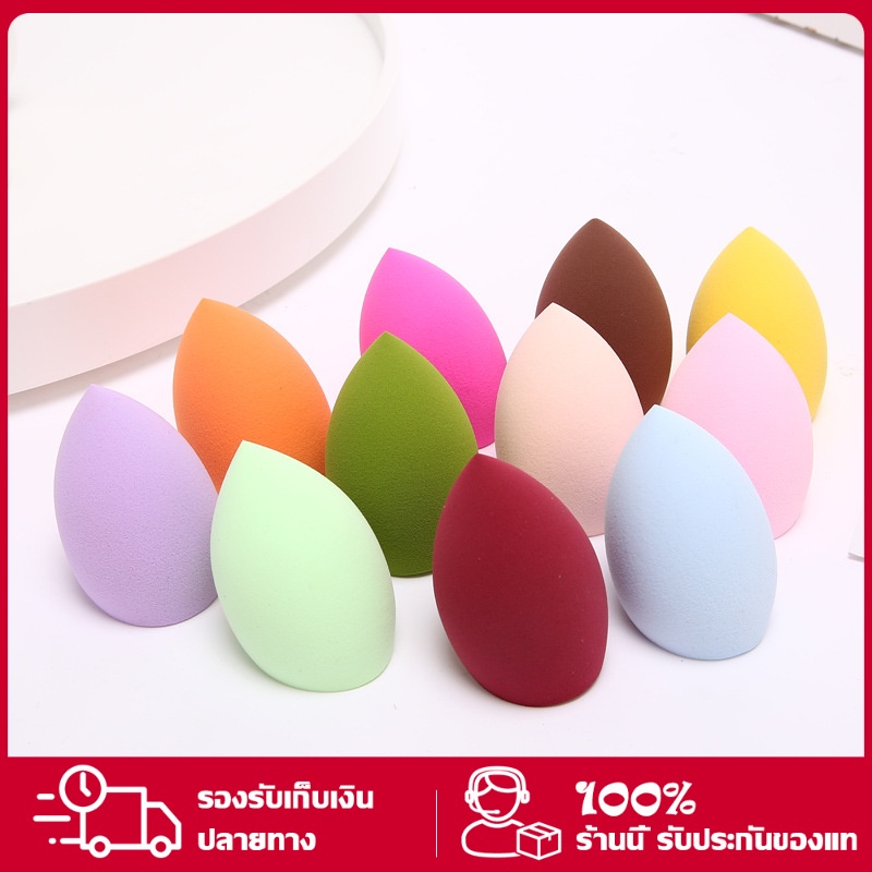 💖【Tiki.th】สําหรับแต่งหน้า ฟองน้ำไข่แต่งหน้า ฟองน้ำเกลี่ยรองพื้น ใช้ได้ทั้งแบบแห้งและเปียก 1 ชิ้น