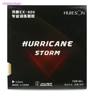 VHDD 1 ชิ้นไม้ปิงปองยาง 2.2 มม.ปิงปองยาง Loop 40 + TH