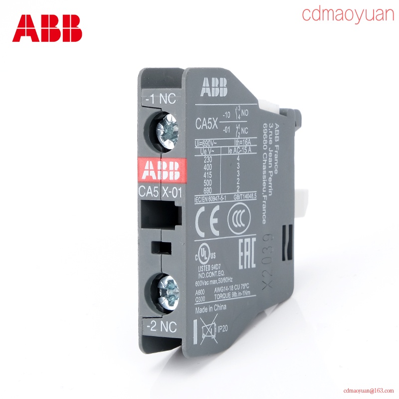 หัวสัมผัสเสริม Abb CA4-01-10 CA5-01-10 CA5X-01-10-22M-40E-22E-31M