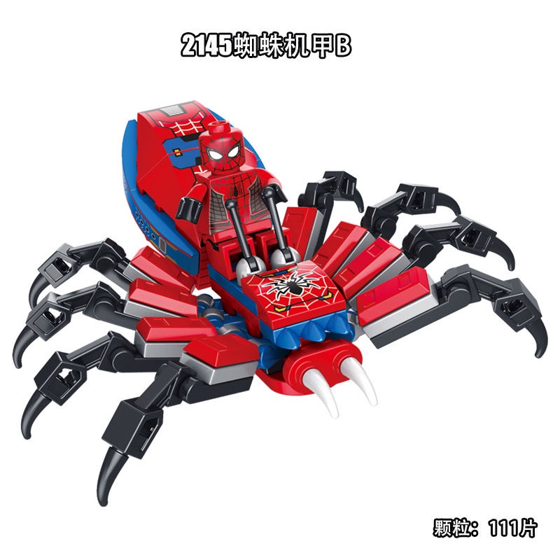 Hot# Spot# Compatible with Lego Avengers League of Legends Marvel Iron Man Spider-Man Venom Slaughter Puzzle Assembling Building Blocks Love.Q