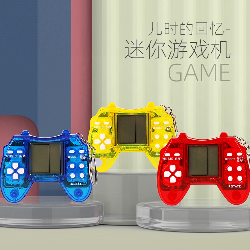 Tetris พวงกุญแจแคปซูลวิดีโอเกม แบบมือถือ ขนาดเล็ก