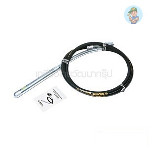 🎆 สายจี้ HV 60X6M (เกาหลี) ของแท้ สายจี้   HV 60X6M (เกาหลี)