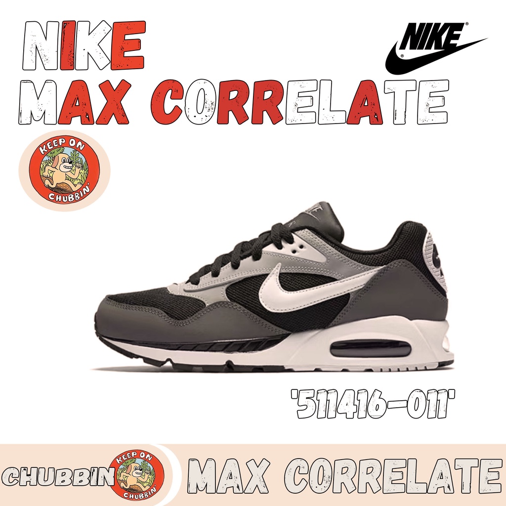 มของแท้ Nike Air Max Correlate 511416-011 พร้อมกล่อง