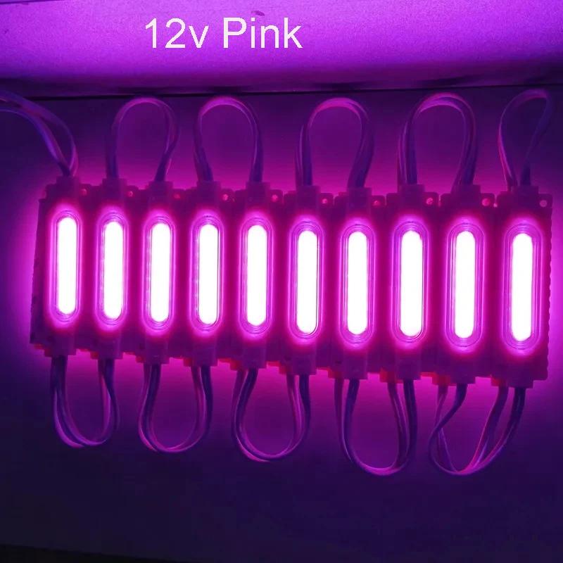 Dc 24V 2w COB LED โมดูลเลนส์ หัวฉีด รถบรรทุก โมดูลสีแดง สีเหลือง สีชมพู LED ป้ายไฟโฆษณา ราคา ถูกที่สุด ดีลบีเคเค แกลเลอรีภาพที่ 9