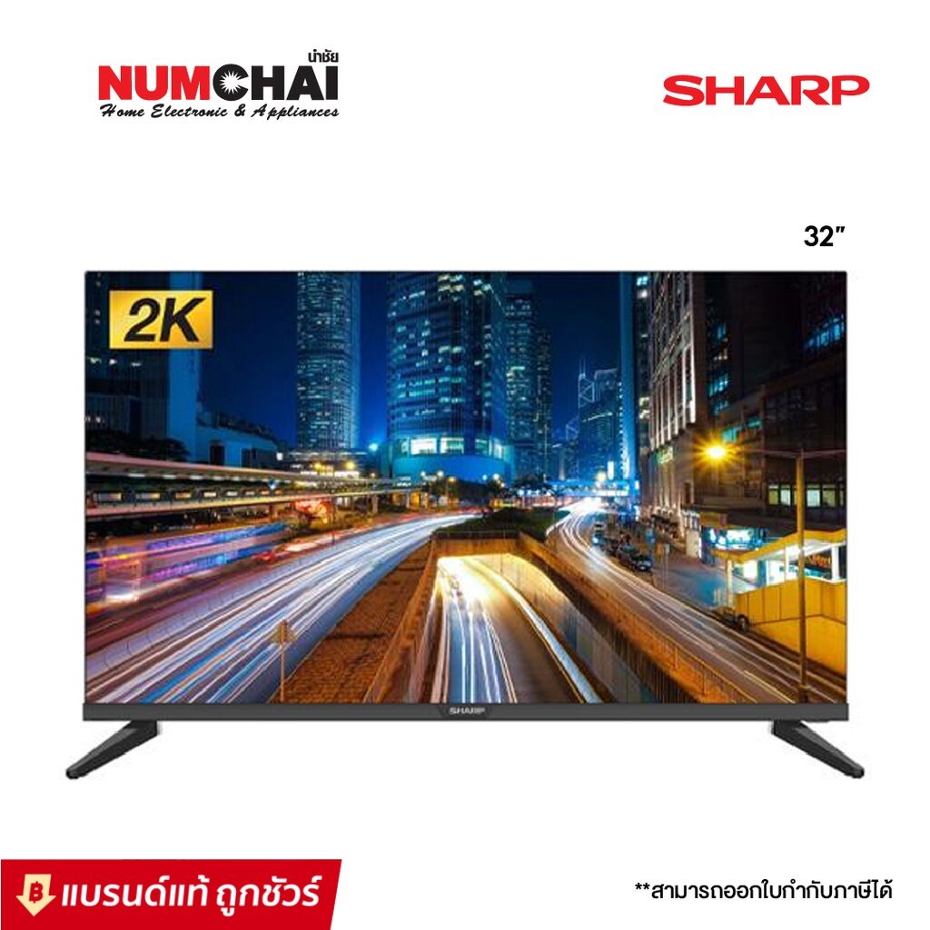 ทีวี SHARP HD LED Smart TV ขนาด 32 นิ้ว รุ่น 2T-C32EF2X