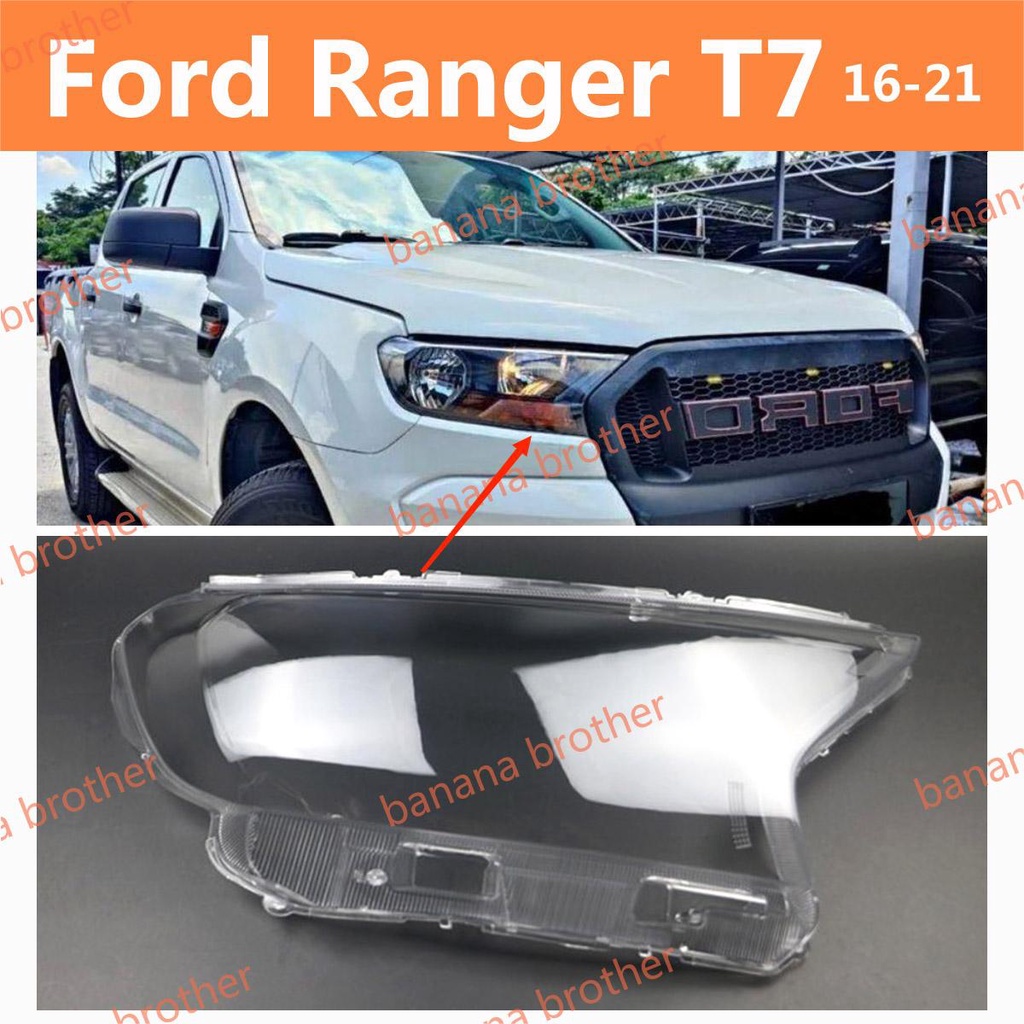 ฝาครอบเลนส์ไฟหน้า สําหรับ Ford ranger ranger T7 2016-2021 เลนส์ไฟหน้า ฝาครอบไฟหน้า ไฟหน้ารถยนต์ ไฟหน้าสําหรับ ฝาครอบไฟหน้าตรงรุ่น ฝาครอบเลนส์  headlamp cover ไฟหน้า โคมไฟหน้า ฝาครอบเลนส์