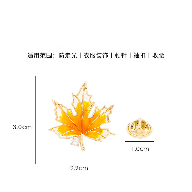 เข็มกลัดใบเมเปิ้ลขนาดเล็กระดับไฮเอนด์หญิงย้อนยุคเสื้อยกทรงคอป้องกันแสงสะท้อนหัวเข็มขัดคงที่เสื้อผ้าขาอุปกรณ์เสริมระดับไฮเอนด์ - รูปที่ 6