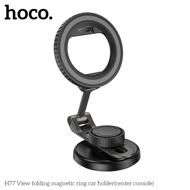 Hoco H77 ที่วางโทรศัพท์ในรถยนต์ แบบวงแหวนแม่เหล็ก พับได้ (ติดคอนโซล)