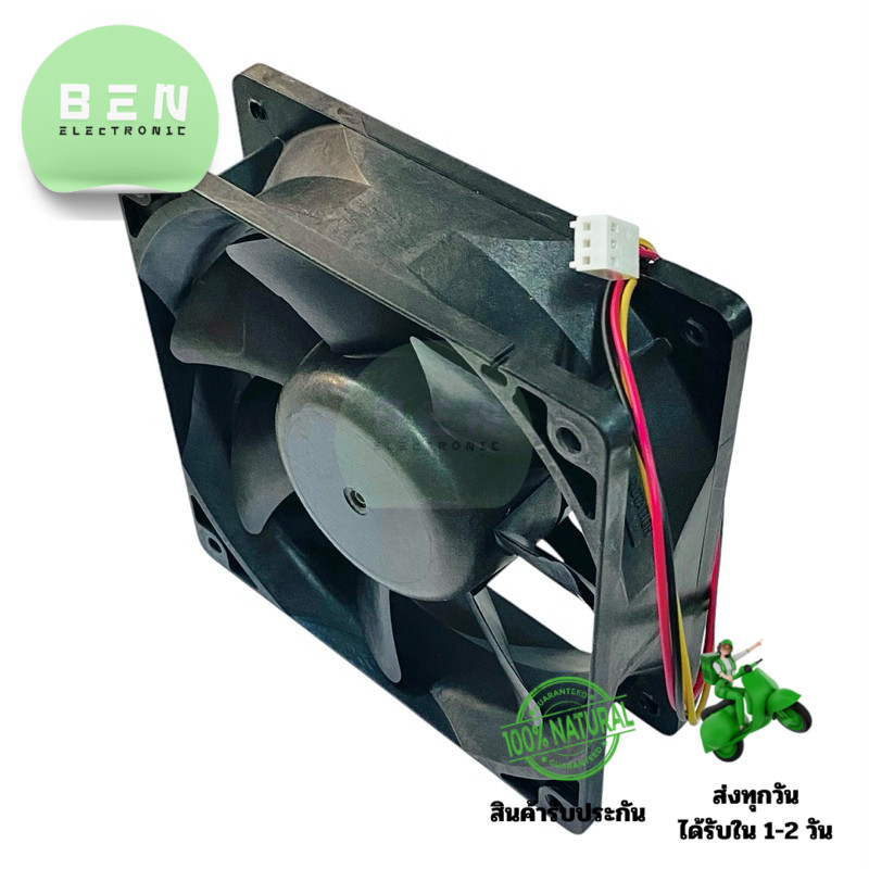 พัดลม NMB รุ่น 4715KL-07W-B30 (ราคาต่อ 1 ชิ้น) DC 48V 0.21A ขนาด 120x120x30mm 3 สาย