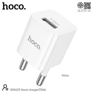 [มีมอก.] HOCO UH102T หัวชาร์จ สำหรับอุปกรณ์ขนาดเล็ก จ่ายไฟ 1 แอมป์ 5V 1A หูฟัง TWS ปากกา ลำโพง hc2