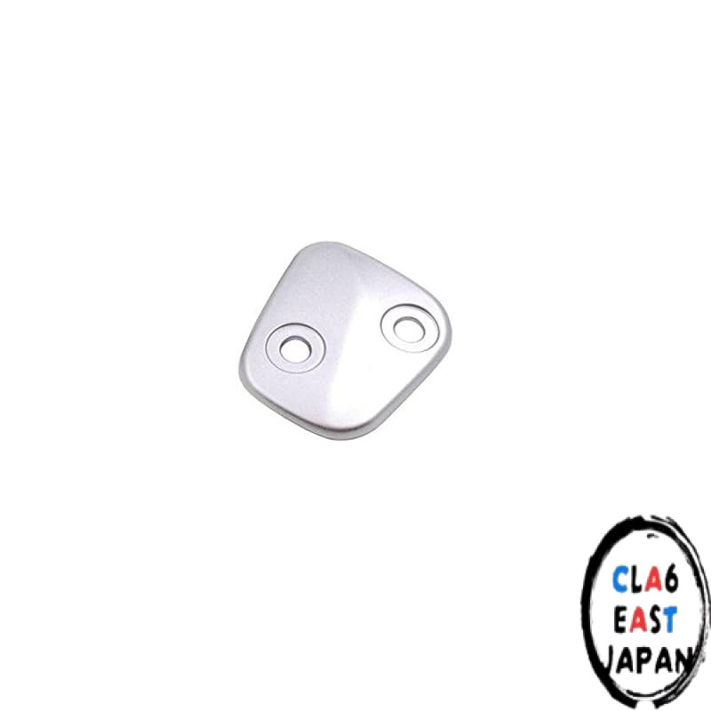 Arai CT Visor Washer - Universal Fit Parts
