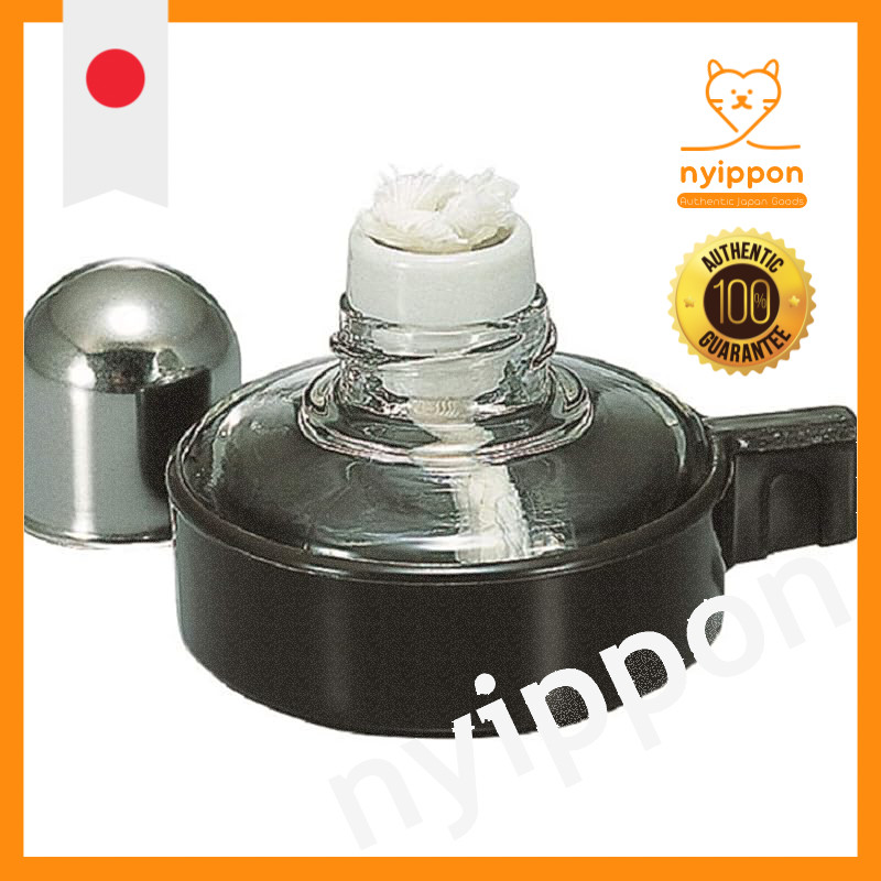 HARIO Alcohol Lamp for Syphon AL-5DB