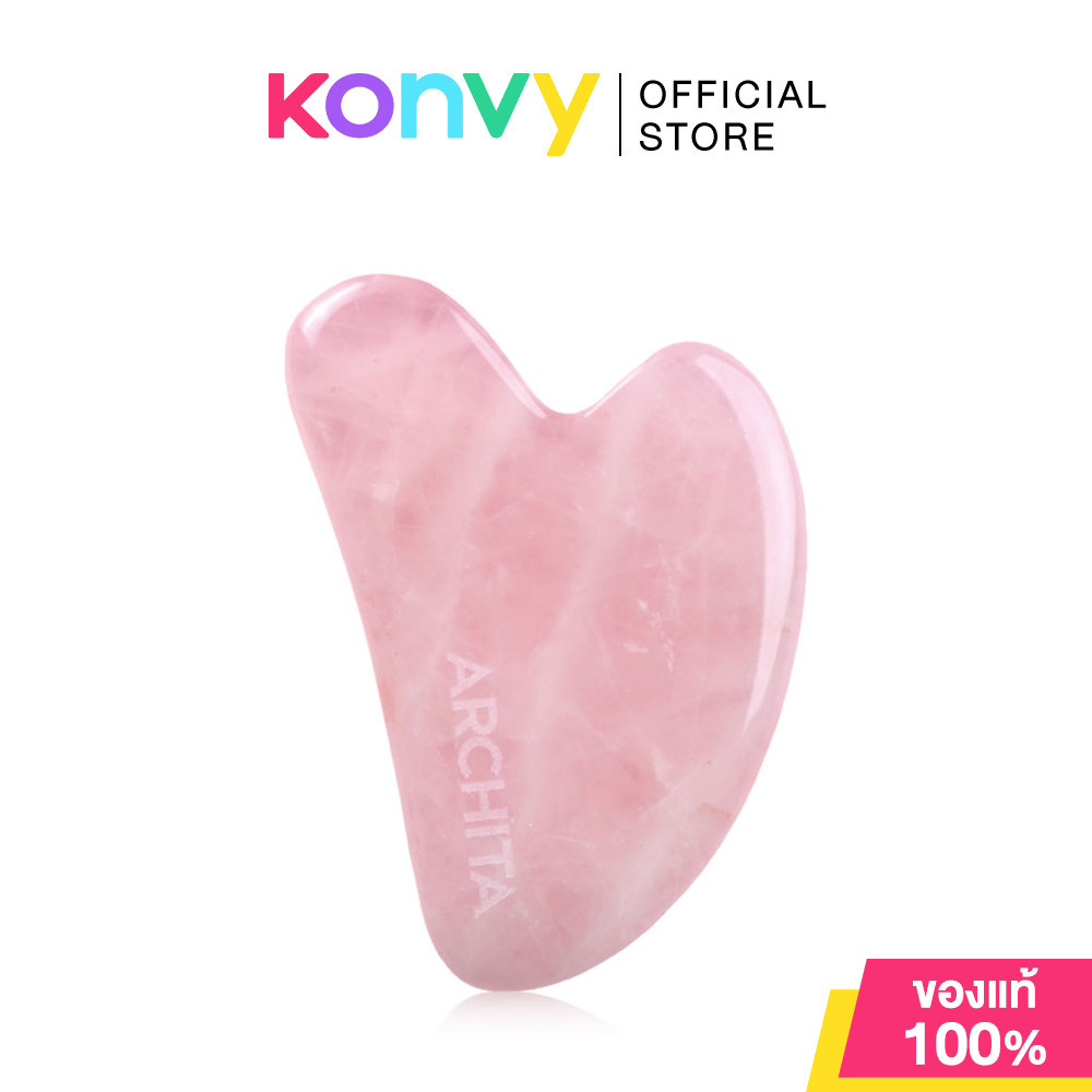 ARCHITA Gua Sha 1pc หินกัวซา สำหรับนวดใบหน้า.