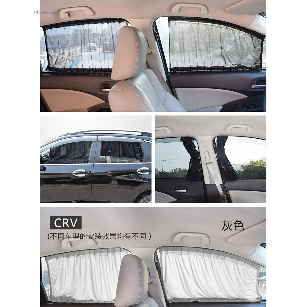 แนะนำ ผ้าม่าน ผ้าม่านรถยนต์ ม่านบังแดดด้านข้างรถยนต์ พับได้ ป้องกันรังสียูวี ขนาด 50 ซม. 2 ชิ้น🔥🔥🔥COD ราคาพิเศษ มีเก็บเงินปลายทาง