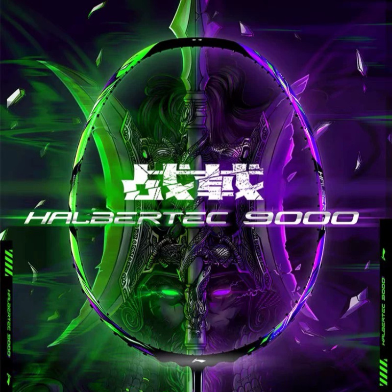 Li Ning Halbertec 9000 Halberd 9000 ไม้แบดมินตันคาร์บอนไฟเบอร์แร็กเก็ตควบคุม