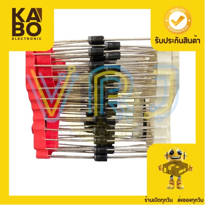 Diode P6KE (แพ็คละ5ตัว)8,A12,A15A,16A,18A24A,30A,36A,47A,56A,62A,75A,120A,130A,200A,220A,250A,300A,5