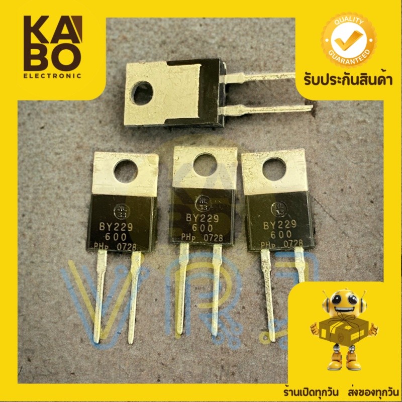 Diode BY229 ไดโอด7A600Vมีสินค้า🚚🇹🇭
