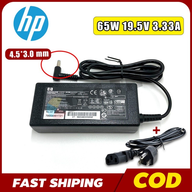 สายชาร์จโน้ตบุ๊ค Hp 65W 19.5V 3.33A หัว 4.5 x 3.0 mm Elitebook 820 G3 G4 อะแดปเตอร์ โน๊ตบุ๊ค Adapter