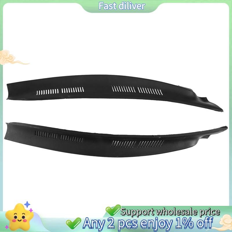 ที่ปัดน้ําฝนสําหรับ Mercedes E-Class W210 E320 E430 2108310958